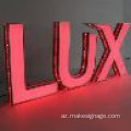 RGB Dəyişən LED kanal məktubları